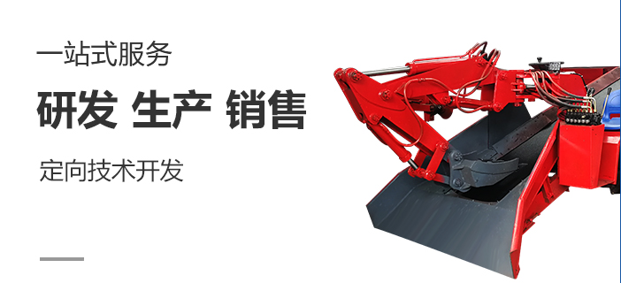 洛阳赢九机械有限公司