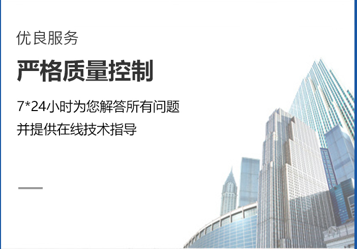 洛阳赢九机械有限公司